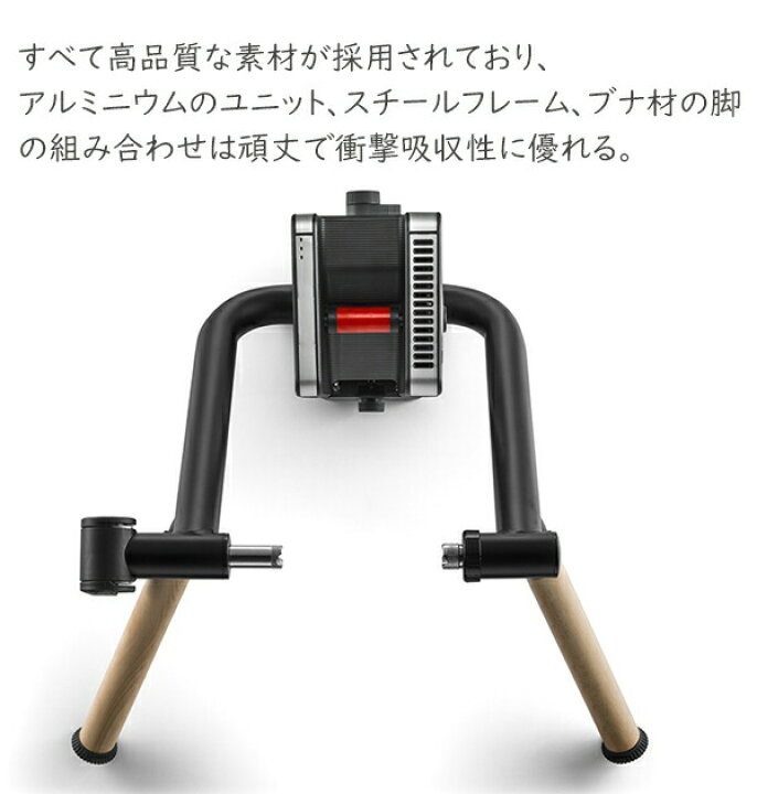楽天市場】エリート ELITE TUO トゥオ 自転車 サイクルトレーナー 