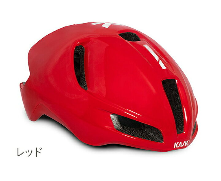 楽天市場】カスク ヘルメット ユートピア UTOPIA 自転車 軽量 