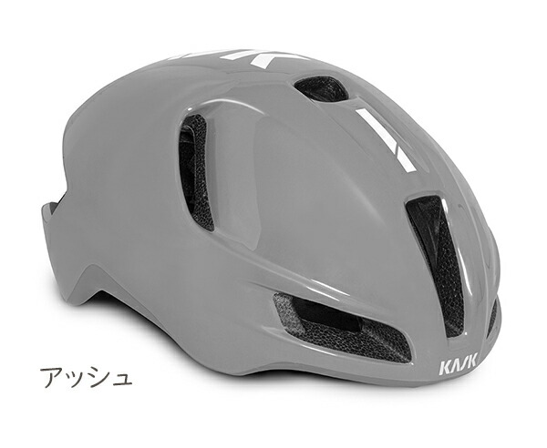 楽天市場】カスク ヘルメット ユートピア UTOPIA 自転車 軽量 