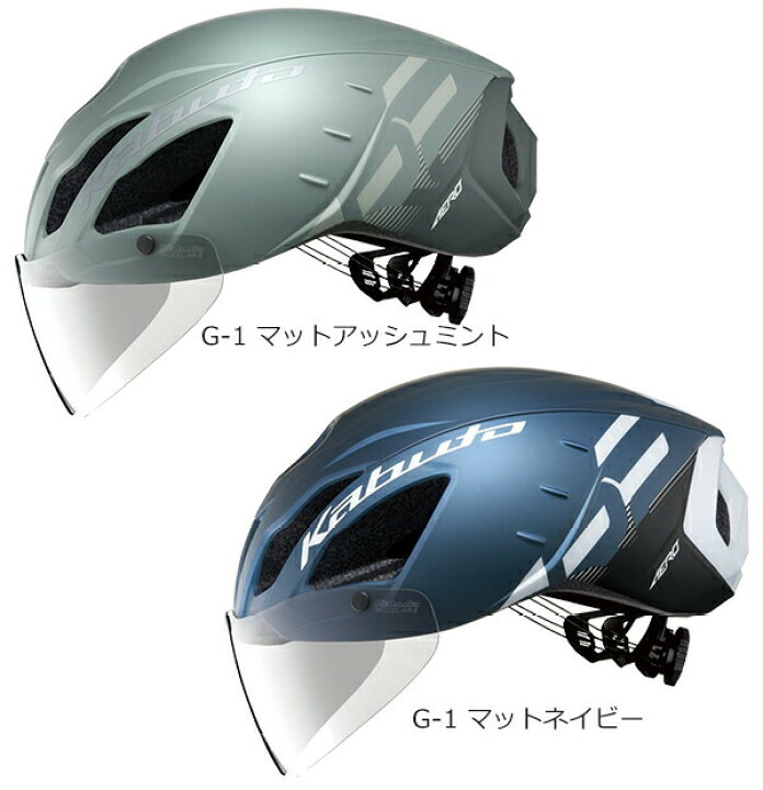 楽天市場】OGK ヘルメット AERO-R2 エアロ-R2 JCF（公財） 日本自転車 