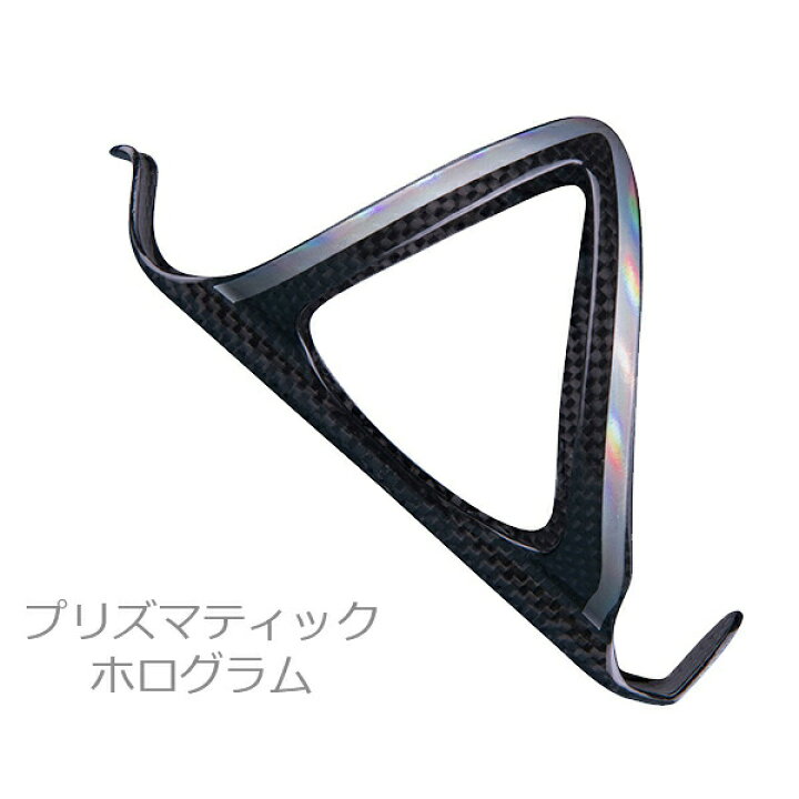 楽天市場】スパカズ ボトルケージ FLY CAGE CARBON フライ ケージ 