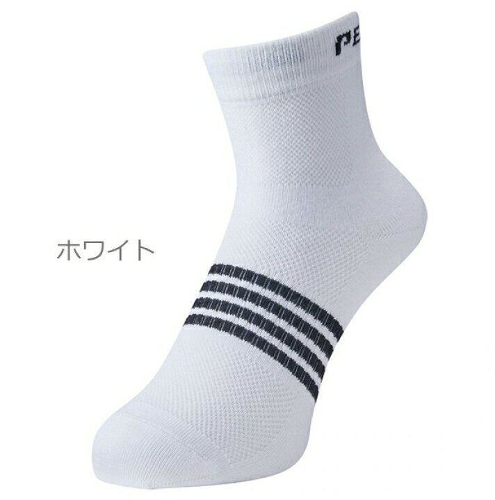 保障できる スパカズ ソックス Supa Sox Twisted 自転車 靴下 スポーツソックス 吸水速乾 Supacaz メンズ レディース Riosmauricio Com