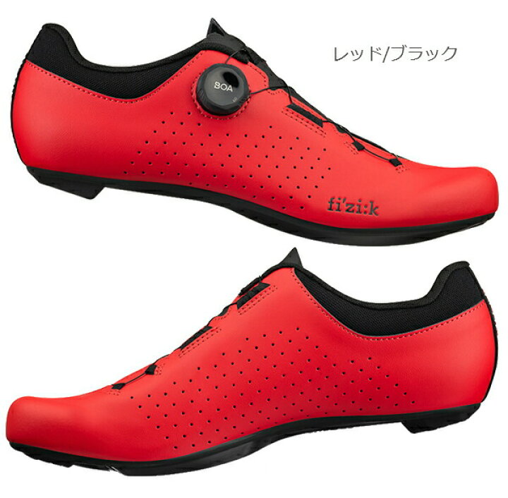 楽天市場】フィジーク シューズ ヴェント オムナ VENTO OMNA 自転車 