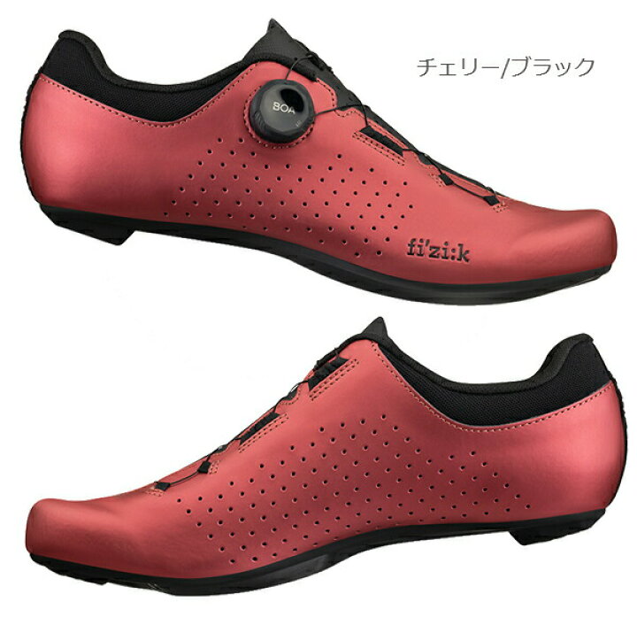 楽天市場】フィジーク シューズ ヴェント オムナ VENTO OMNA 自転車 