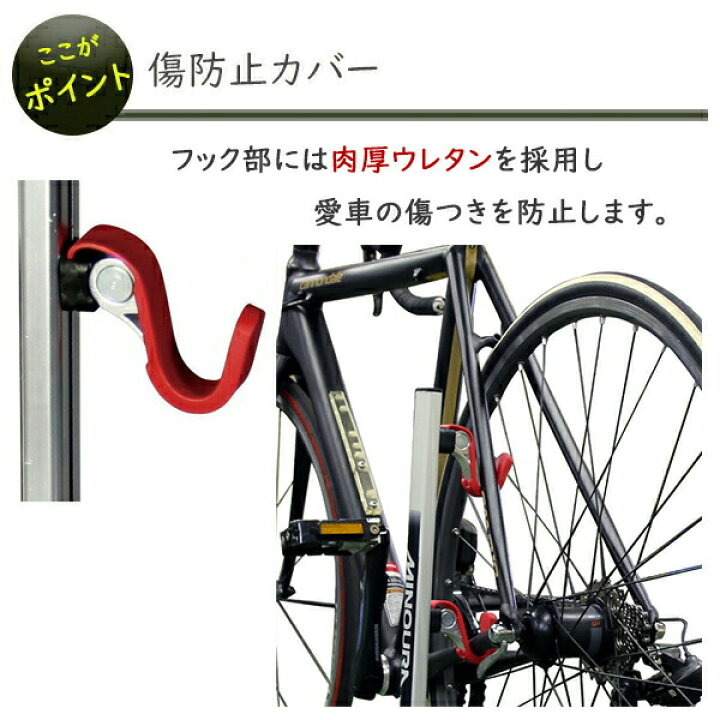 楽天市場】ミノウラ DS-534-600L ディスプレイスタンド 自転車 
