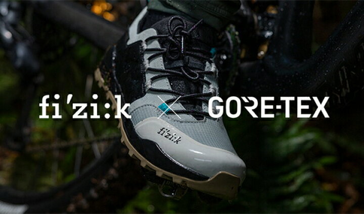 楽天市場】フィジーク シューズ X2 TERRA ERGOLACE GTX (X2 テラ 