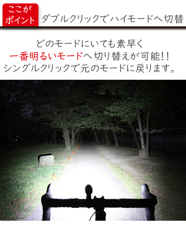 楽天市場】キャットアイ HL-EL471RC VOLT800 USB 充電式 LED 楽天市場】キャットアイ HL-EL471RC VOLT800 USB 充電式 LED