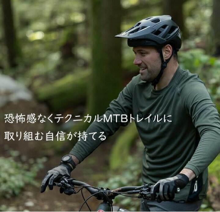 楽天市場】自転車 ヘルメット レイザー ジャッカル キネティコア LAZER 