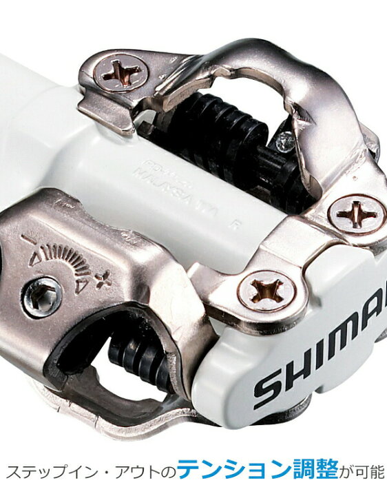 楽天市場】シマノ PD-M520-W ペダル ホワイト クリート付属：SM-SH51 