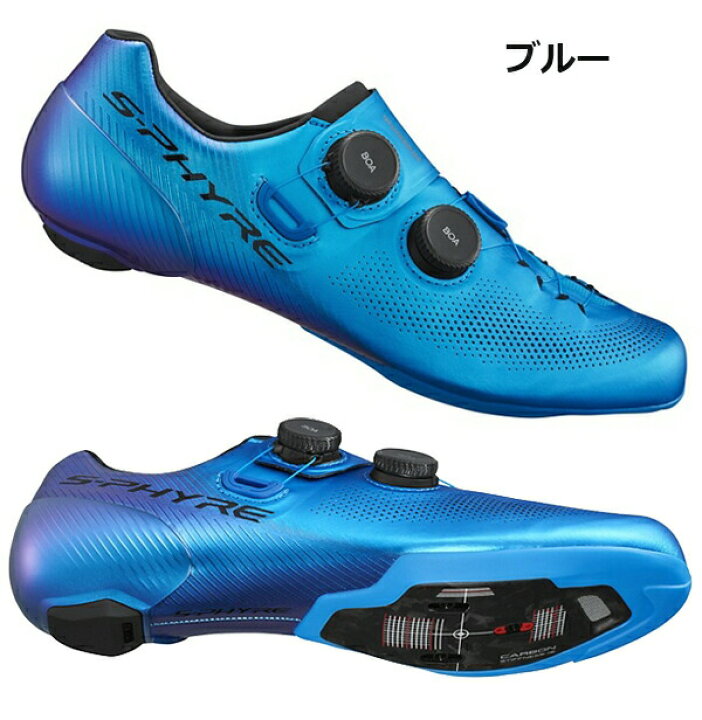楽天市場】シマノ RC9 SH-RC903 ワイドサイズ SPD-SL シューズ 