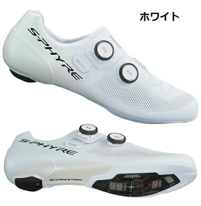 楽天市場】シマノ RC9 SH-RC903 ワイドサイズ SPD-SL シューズ 