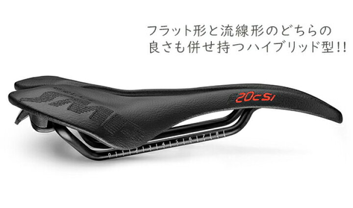 楽天市場】サドル 自転車 SELLE SMP F20Cs.i. ブラック 穴あき 