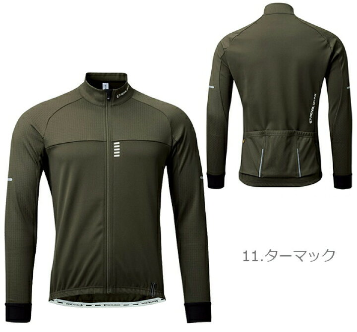 楽天市場】パールイズミ 3200-BL サーモ ジャージ 2024年モデル 秋冬 