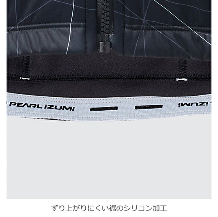 楽天市場】パールイズミ 3515-BL ウィンドシェル ジャージ 2025年 