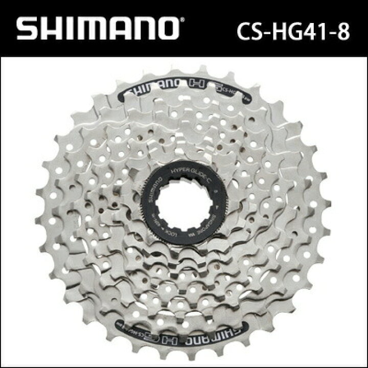 392円 春夏新作モデル シマノ SHIMANO リペアパーツ 11Tギア ツバ付ギア aoグループ用 CS-M770 CS-M760 Y1ZA11001 392円 春夏新作モデル シマノ SHIMANO リペアパーツ 11Tギア ツバ付ギア aoグループ用 CS-M770 CS-M760 Y1ZA11001