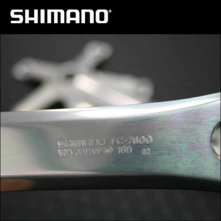 楽天市場】FC-7600 | シマノ（DURA-ACE TRACK) 自転車 ピストバイク