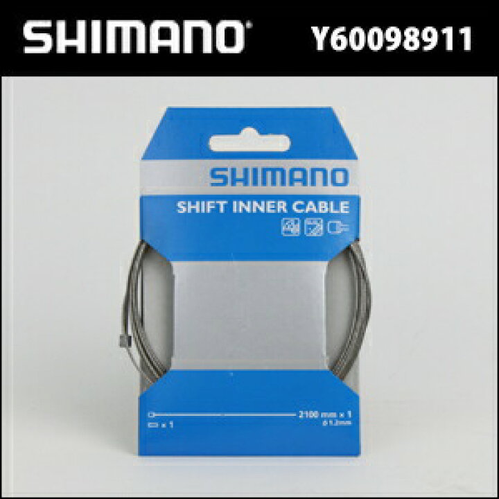 楽天市場】SUS シフトインナーケーブル( 1.2mm×2100mm/1本)(Y60098911) シマノ 自転車 bebike : Be.BIKE 楽天市場】SUS シフトインナーケーブル( 1.2mm×2100mm/1本)(Y60098911) シマノ 自転車 bebike : Be.BIKE