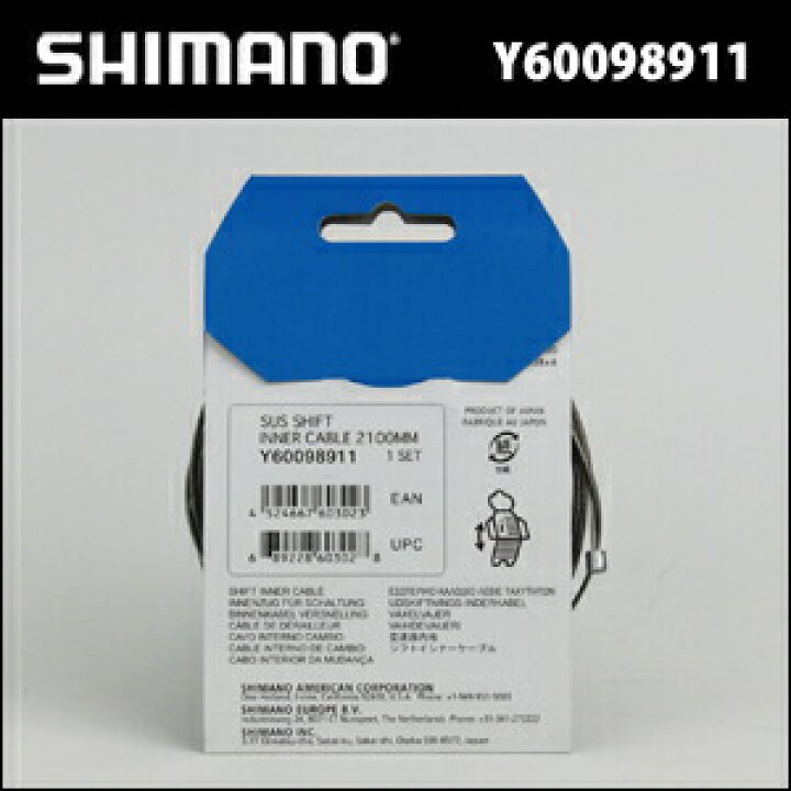 楽天市場】SUS シフトインナーケーブル( 1.2mm×2100mm/1本)(Y60098911) シマノ 自転車 bebike : Be.BIKE 楽天市場】SUS シフトインナーケーブル( 1.2mm×2100mm/1本)(Y60098911) シマノ 自転車 bebike : Be.BIKE