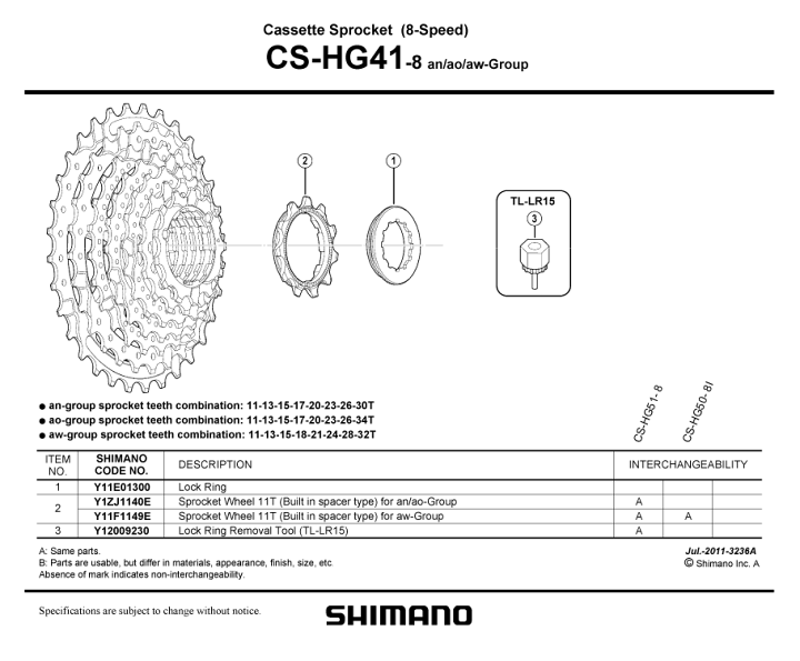 楽天市場】シマノ CS-HG41-8 shimano 8速 カセットスプロケット
