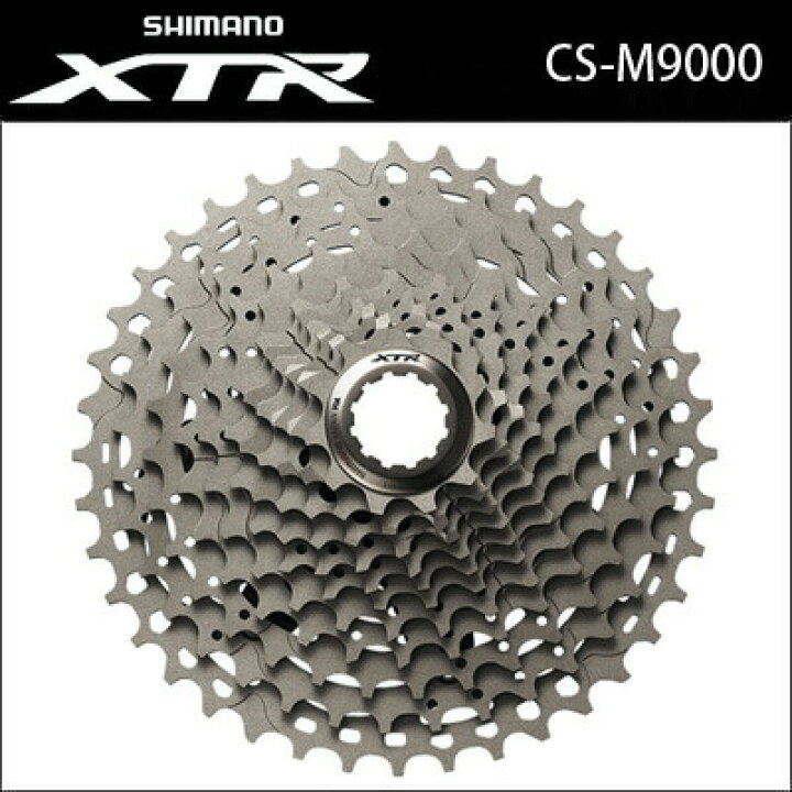 楽天市場】シマノ CS-M9000 カセットスプロケット 11SPEED 11-40T 