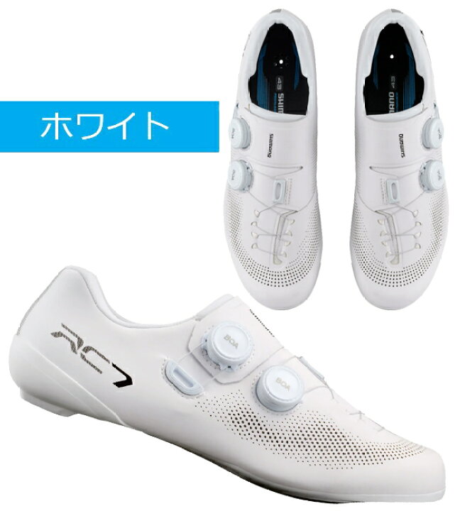 楽天市場】シマノ RC7 SH-RC703 SPD-SL シューズ ビンディングシューズ 