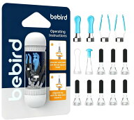 【14本入れ】Bebird 公式 正規品 耳かき パーツ 先端部品 交換用【R37R】【第三世代R1】適用 4WAY みみか…
