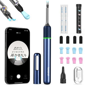 ��10��������BEBIRD �J�����t�������� �������J�j�J���s���Z�b�g 1000W��f 3.2mm�ɍ׃����Y �������s���Z�b�g �����@�ώ@�J�o�[ 3-in-1 �C���[�X�R�[�v ���|�� ���C��� WIFI�ڑ� iOS/Android�Ή� �y�b