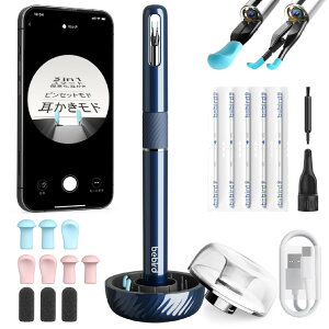 ��10��������BEBIRD 3in1 �J�����t�� ������ �Z�b�g ���J�j�J���A�[���t�� 1000�����掿 3.2mm�ɍ׃����Y ���~�� �C���[�X�R�[�v �X�R�[�v ���|�� �݂݂��� ���������C�g ����WIFI�ڑ� ���~�� �X�}