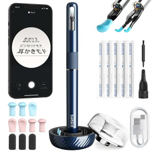 ��10��������BEBIRD 3in1 ������ �J���� �Z�b�g ���J�j�J���A�[���t�� 1000W��f 3.2mm�ɍ׃����Y ���~�� �s���Z�b�g �C���[�X�R�[�v �X�R�[�v ���|�� �݂݂��� ���������C�g ����WIFI�ڑ� ���~�� iOS