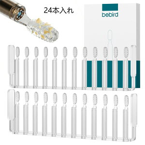 ��5��������Bebird 24�{�Z�b�g �S���Ȗ_ �S���^�C�v �������w�b�h �������� �l�o�l�o ���ׂȎ��C �₳�����L���b�` Earsight Ultra �Ɏg�p�\ �A�N�����_�G�X�e������ �����w�b�h �������p �Ȗ_ 