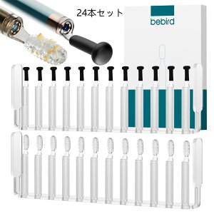 ��10���������y24�{�Z�b�g�zBebird Earsight Ultra ���� ��p�p�[�c �����p �S���Ȗ_ T �^ �X�|���W �Ȗ_ ������ ��[���i �݂݂��� �c�[�� �X�|���W�������w�b�h �e 12 �{ �z���^ �R�� ���H ��×p ��