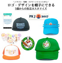 楽天市場】写真 プリント（帽子｜バッグ・小物・ブランド雑貨）の通販