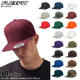 YUPOONG（ユーポン）6089M CLASSIC PREMIUM SNAPBACK CAP 19カラー 帽子 定番 別注 オリジナル 作成 刺繍 1個から 格安 対応可