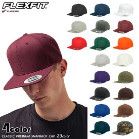 YUPOONG（ユーポン）6089M CLASSIC PREMIUM SNAPBACK CAP 4カラー 帽子 定番 別注 オリジナル 作成 刺繍 1個から 格安 対応可