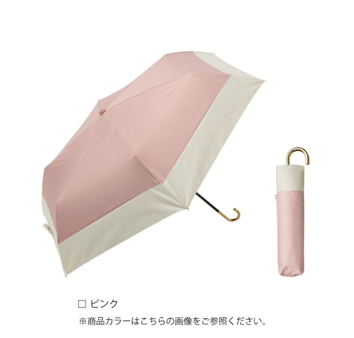 楽天市場】【because 公式】 PUバイカラー ミニ ピンク グリーン 