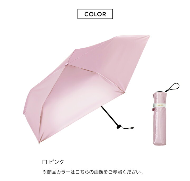 楽天市場】《送料無料》【because 公式】 スーパーライト／パールブ 