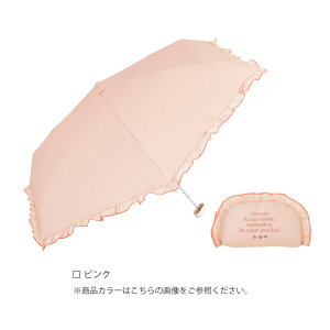 コーズ(CAUSE)