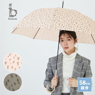 【because 公式】レオパード 長傘 雨傘 傘 UVカット 撥水 おしゃれ お洒落 上品 女性 58cm ビコーズ レオ…