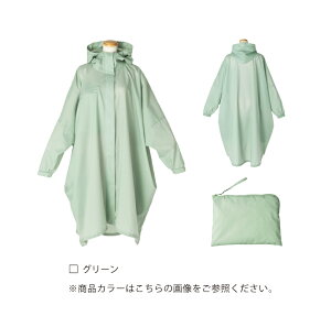 stybecause zbY|` CEFA fB[X  bNΉ O I[o[TCY J | [ܕt Jbp  H Cۂ񂿂 |` R[