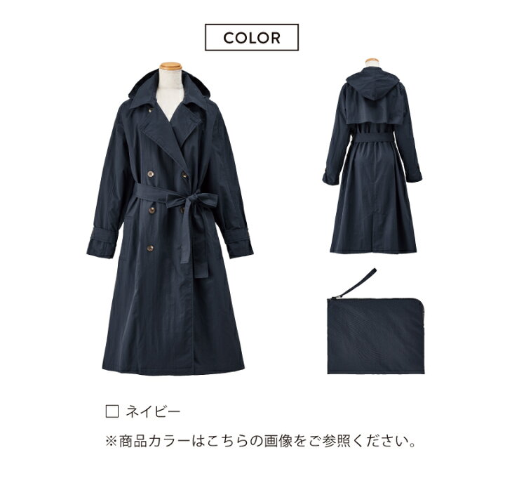 楽天市場】《送料無料》【because 公式】オーバートレンチコート 