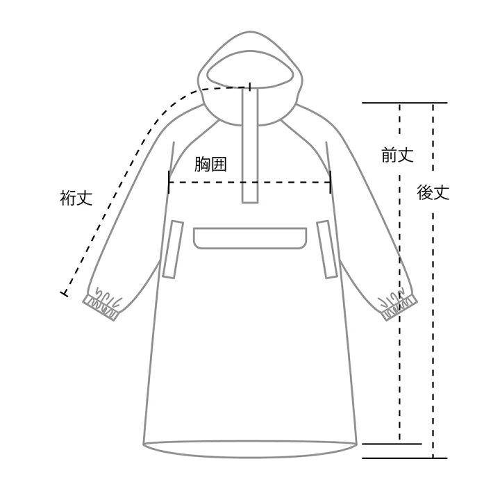 楽天市場】《送料無料》【because 公式】アノラックロングパーカ 