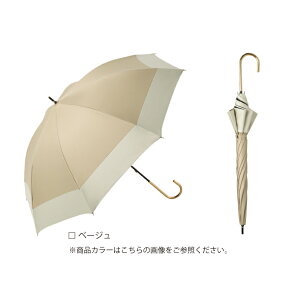 ybecause z PUoCJ[ Jp P P UVJbg O΍ fB[X  Mtg  i ʋ ʊw rR[Y SՌ 100% | Pp Ђ P oCJ[ UV΍ J 