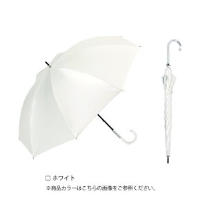 yX[p[SALEI50%OFFIzst ybecause z p[u Jp P P UVJbg O΍ MǑ΍   i rR[Y UVJbg100 SՌ 100%| J