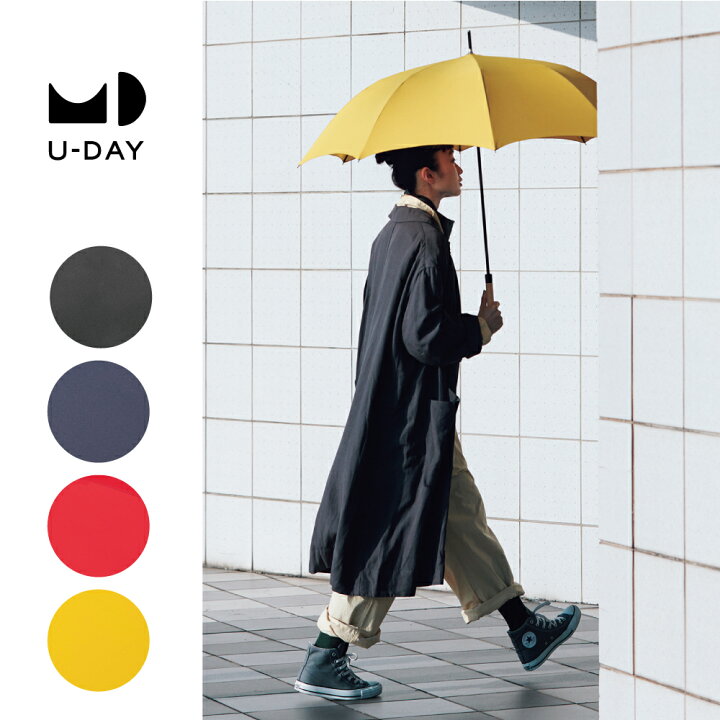楽天市場】【U-DAY 公式】 スムースジャンプ/プレーンカラー 【ジャンプ傘/親骨63cm/長傘/雨傘/UVカット/ユニセックス/メンズ/男女兼用/通勤/通学/ビコーズ/ユーデイ】 : because 楽天市場】【U-DAY 公式】 スムースジャンプ/プレーンカラー 【ジャンプ傘/親骨63cm/長傘/雨傘/UVカット/ユニセックス/メンズ/男女兼用/通勤/通学/ビコーズ/ユーデイ】 : because