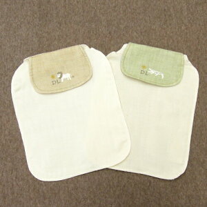 yő500~offN[|z DANDE LION _fCI I[KjbNRbg pbg 2 CFCI×j x[W O[  hJ K[[ xr[ j̎q xr[pi oYj 