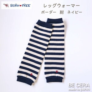 y2_ȏőN[|z xr[C xr[\bNX BORN FREE {t[ bOEH[}[ {[_[ R  Y xr[pi oYj  킢 { ̎q j̎q Ԃ