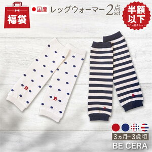 y  1ll1_܂ z Y bOEH[}[ xr[TCY 2_Zbg 3 ` 3΍ {  킢  xr[pi v`Mtg Eɂ  bh  lCr[ hb