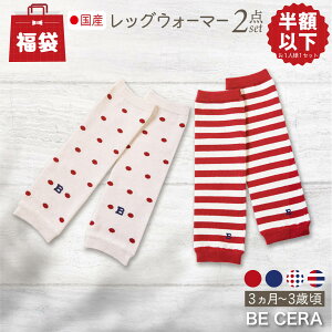 y  1ll1_܂ z Y bOEH[}[ xr[TCY 2_Zbg 3 ` 3΍ {  킢  xr[pi v`Mtg Eɂ  bh  lCr[ hb