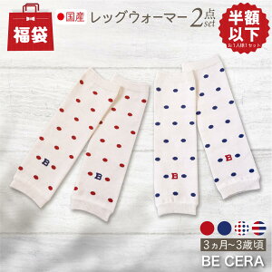 y  1ll1_܂ z Y bOEH[}[ xr[TCY 2_Zbg 3 ` 3΍ {  킢  xr[pi v`Mtg Eɂ  bh  lCr[ hb