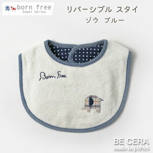 y2_ȏőN[|z 悾ꂩ born free {t[ o[Vu ^I X^C ]E  Y^Ixr[pi oYj  킢 { j̎q Ԃ v`Mt